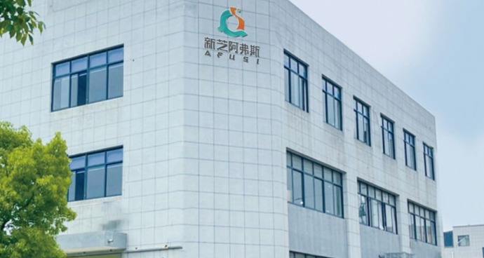 宁波OB视讯恒温设备有限公司